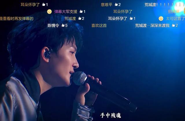 【冯提莫】神奇的乐坛鄙视链：周深被追捧冯提莫成底层，不都是主播出身吗？