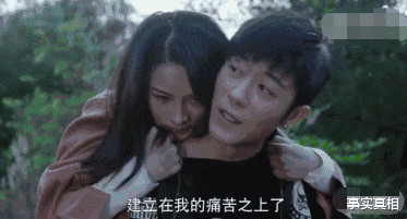 林申|张嘉译、林申、李沁、刘奕君主演,一部被严重低估的卧底题材剧!