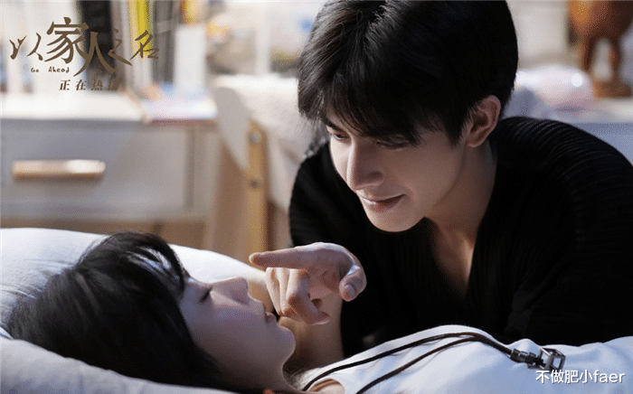 战狼3|日播量“最高”的4部剧，《琉璃》8509万仅第2，榜首已刷屏