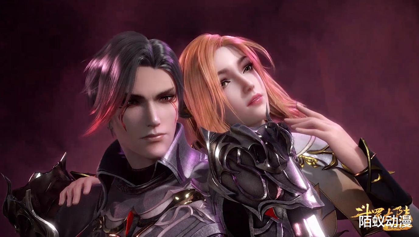 @斗罗：为何说妖魅不男不女？这三个身体部位太真实，简直让我傻眼