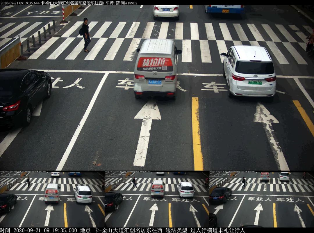 福州新闻网|曝光！福州这些车辆，你们已违法！！
