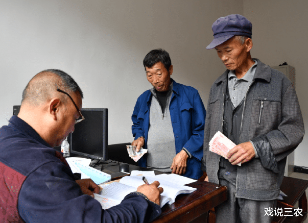 戏说三农|新农合翻涨28倍？农户“断缴”之风愈演愈烈！2020年你还参保吗？