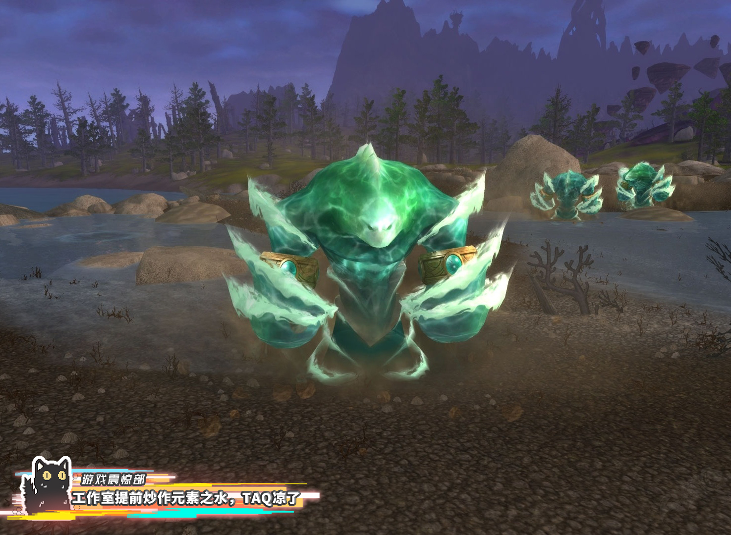 魔兽世界怀旧服|魔兽怀旧服“囤元素水”，将成第六阶段金价坑点，地精提前囤货！