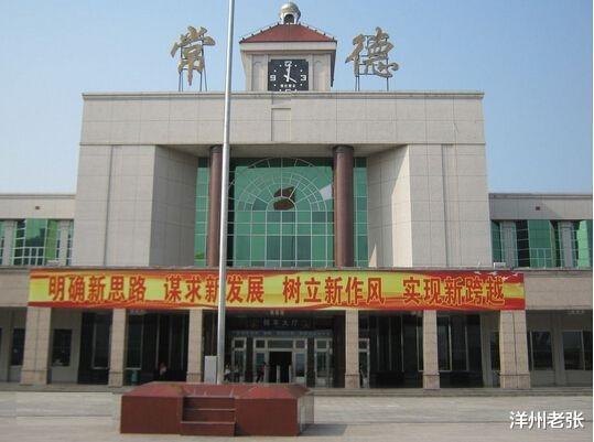 「高铁」时速350公里新高铁即将开建，串联湘鄂两省，途径4市设站6座