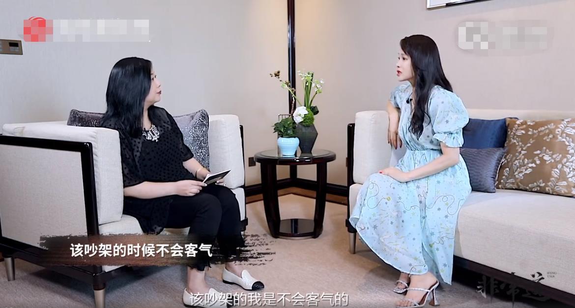 伊能静@伊能静自曝节目中与其他姐姐吵架:对我善意还是恶意,嗅都能嗅出来