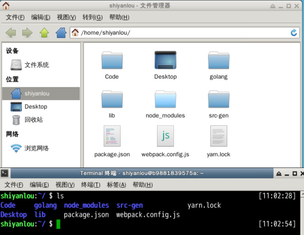 Linux|oeasy教您玩转linux010106这儿都有啥 ls