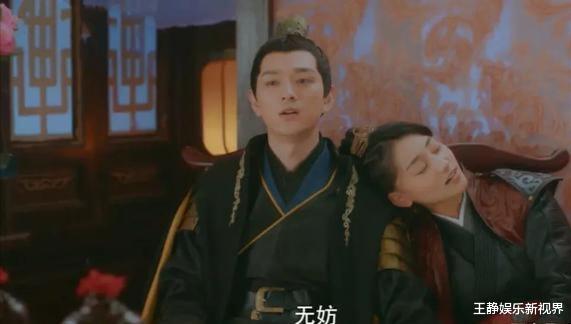 『手可摘星辰』《手可摘星辰》剧情浮夸槽点颇多，为何还有这么多人追？