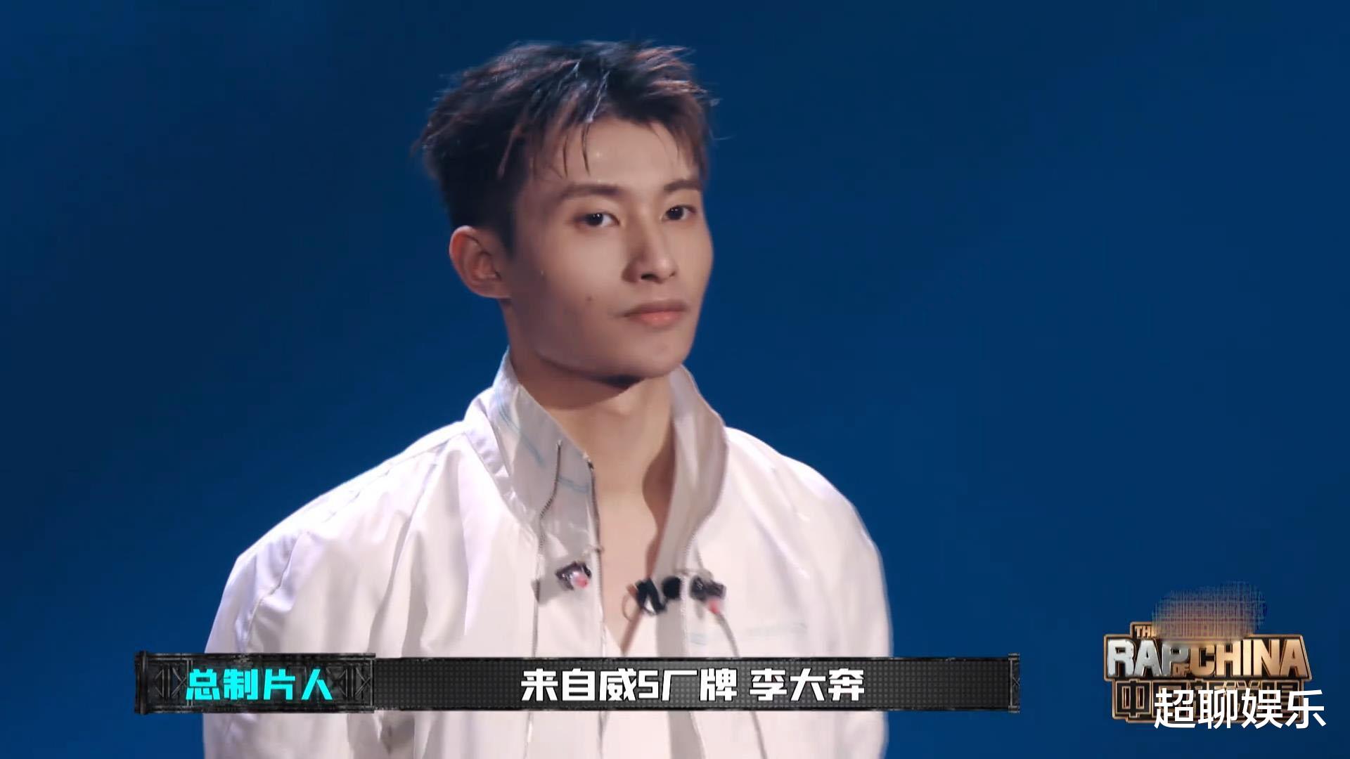 李大奔|新说唱：最被看好的冠军，都在1v1被击败，别因为帮唱小看Kafe.Hu