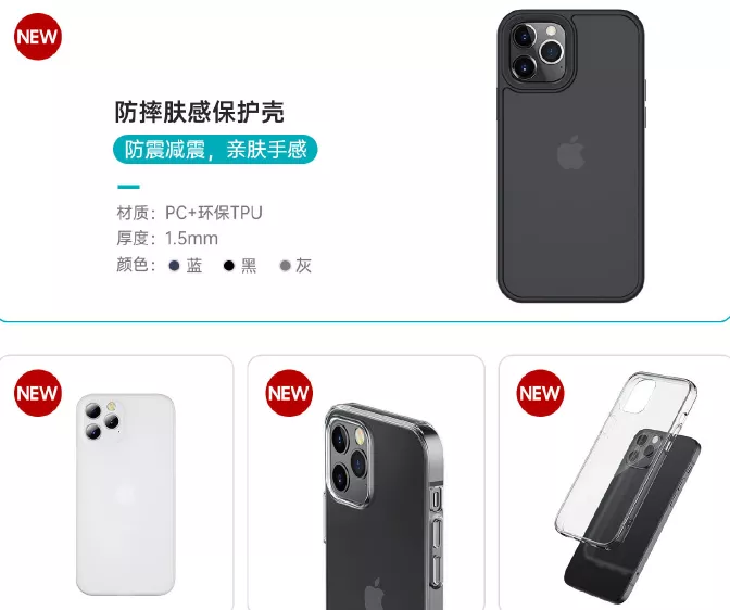 iphone12|iphone12手机参数全面曝光，你的钱包准备好了吗