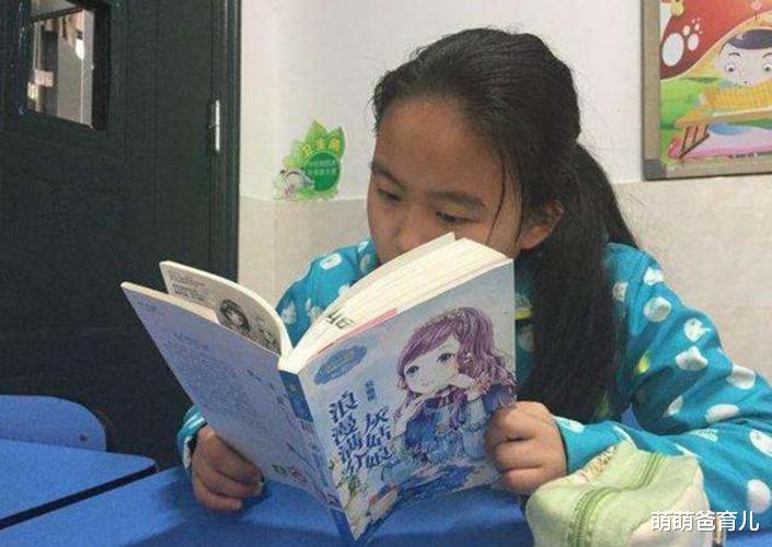 考研@初中生“偷偷”做过的6件事，一个没中是学霸，全中基本是学渣