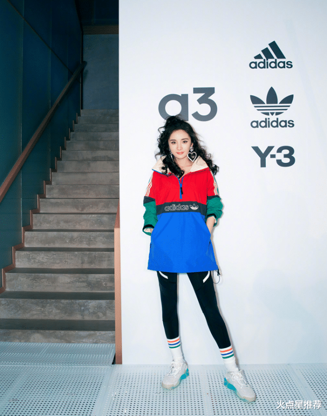 『杨幂』杨幂离婚后瘦到不敢认!“无痕裤”都穿不满,裤腿上满是褶皱