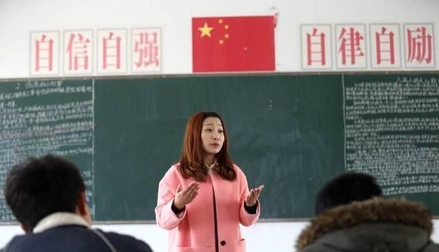 『上海市』现在教师的待遇如何？4位教师晒出工资后，网友都沸腾了