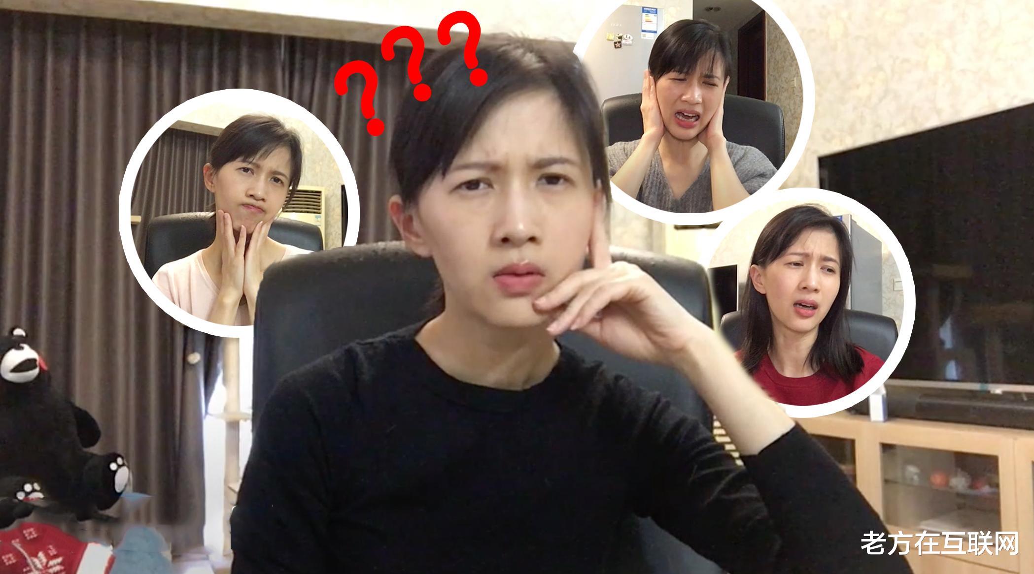耳机|有粉丝就可以为所欲为？知名网红与华为起冲突，都怪30元的耳机？