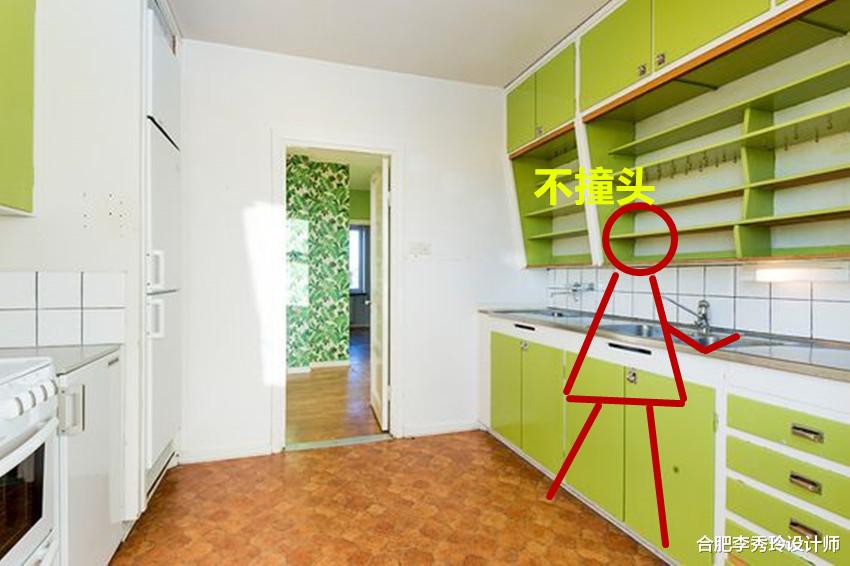 【】分享经验之谈，厨房吊柜下面这样装，10年不乱照样整洁，赚到了