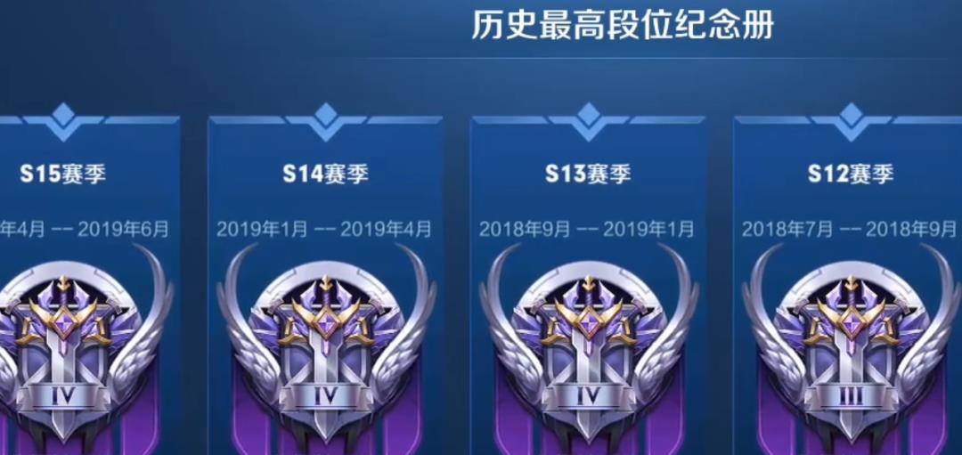 永恒@判断对抗路是否会玩?几个细节暴露段位,学会脱离永恒钻石魔咒