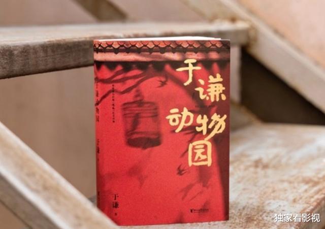 郭麒麟：德云社400人嗷嗷待哺！郭麒麟仨月上9档综艺，岳云鹏刚营业就惹事