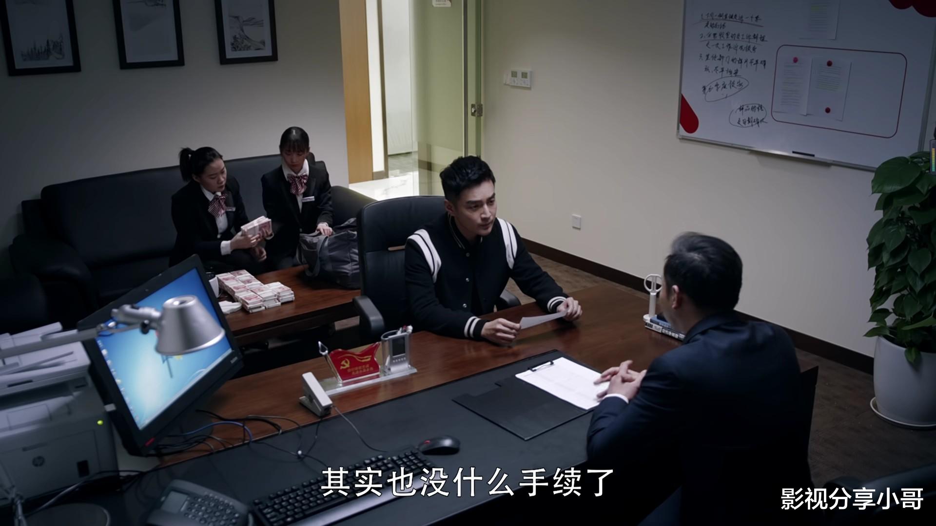 [重生]《重生》，几个不容忽视的违法违规BUG硬伤，最后一个细思恐极