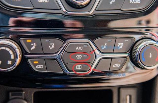 丰田RAV4：摸了8年方向盘才懂，车上这按钮能一键除雾，按下车窗焕如新