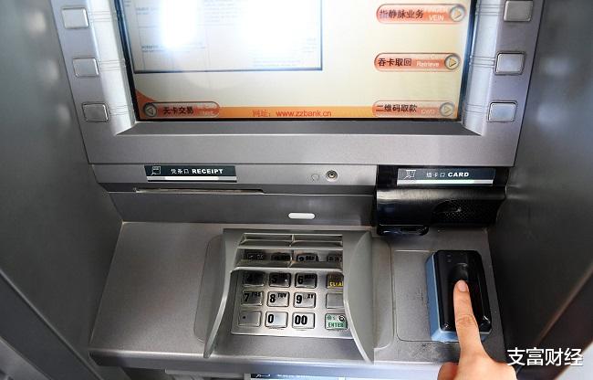 移动支付|银行新规：取款超过10万，需要做好这些事才能拿钱，已在两地执行