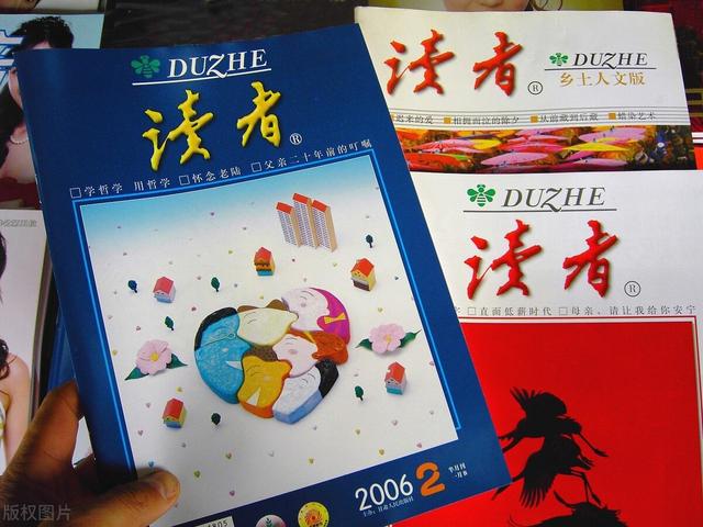 广东省|江苏苏宁、山东海尔、浙江阿里，广东第一品牌不好猜，河南湖北呢