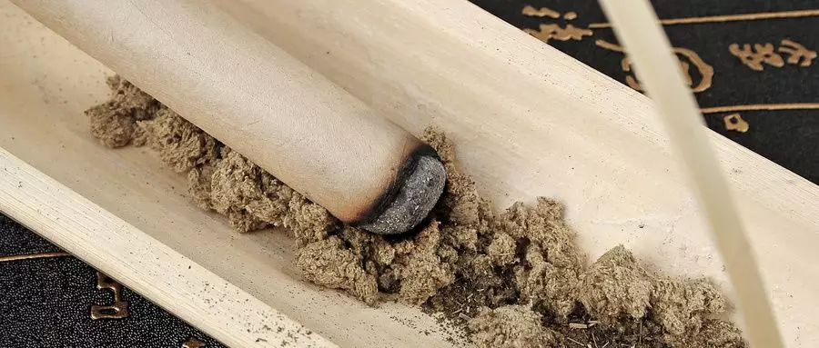 湿疹@艾叶灰，千万别扔，太神奇了！