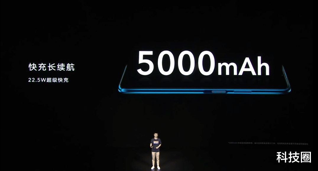 【荣耀】两亿定制屏幕荣耀X10Max售价1899起，两方面超越iPhone 11