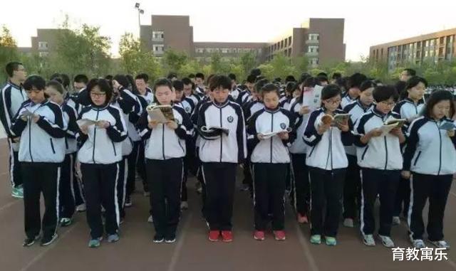 招生|中考落幕,考生没有达到普高的录取分数线,还有机会读普高吗?