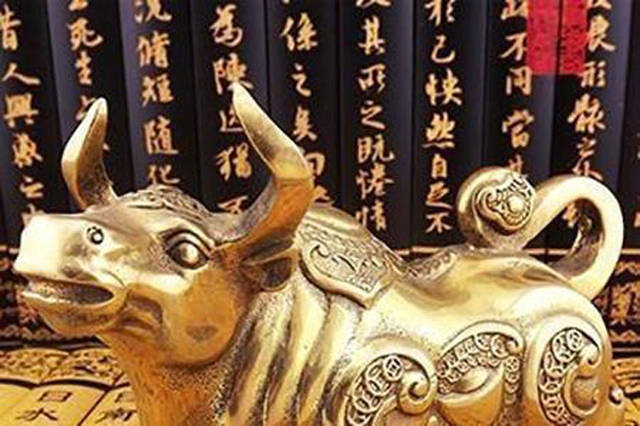 #生肖#到了5月中旬,四生肖贵人提携,事业向前,收获喜人