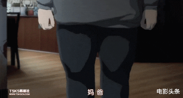 漫画|苦等5年的R级动画，对不起他的尺度！