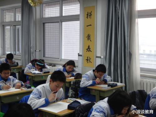 高考状元|683分高考状元：想要取得高分，必须做到这三点！