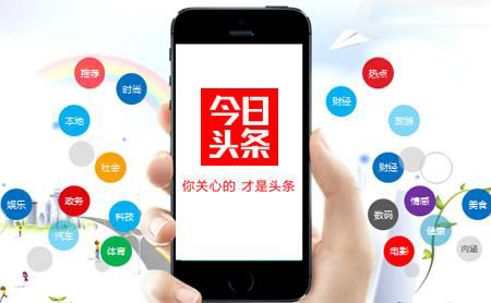 ##为什么视频播放量多了就有收入，这个收入是从哪里来的？