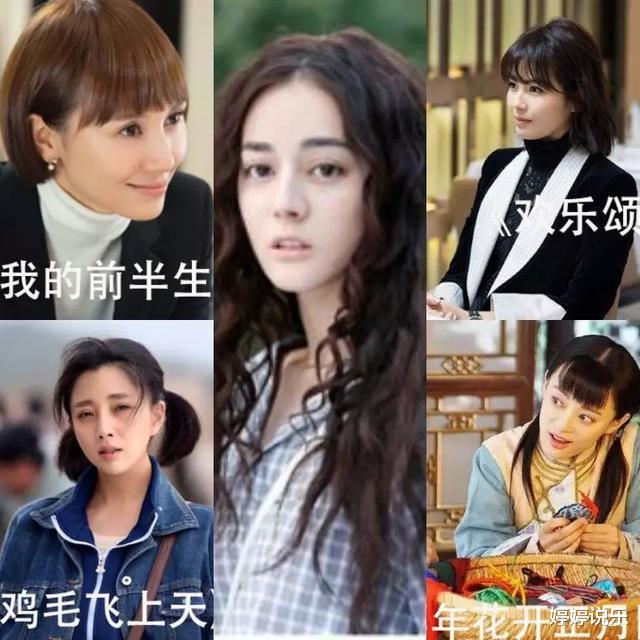 金鹰奖|将《漂亮的李慧珍》和《西游记》并列为经典片,金鹰奖是要\恶心\谁?