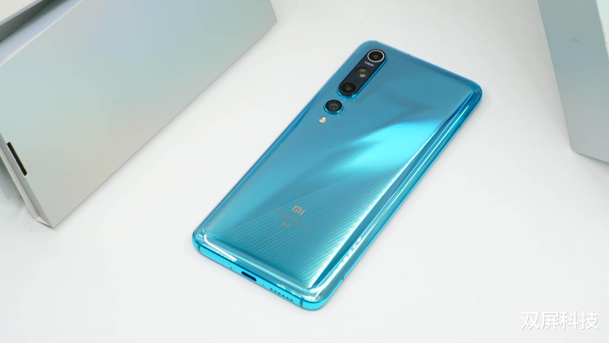 「小米科技」小米10降价300元，骁龙865+256GB+1亿像素，网友：终于等到了！