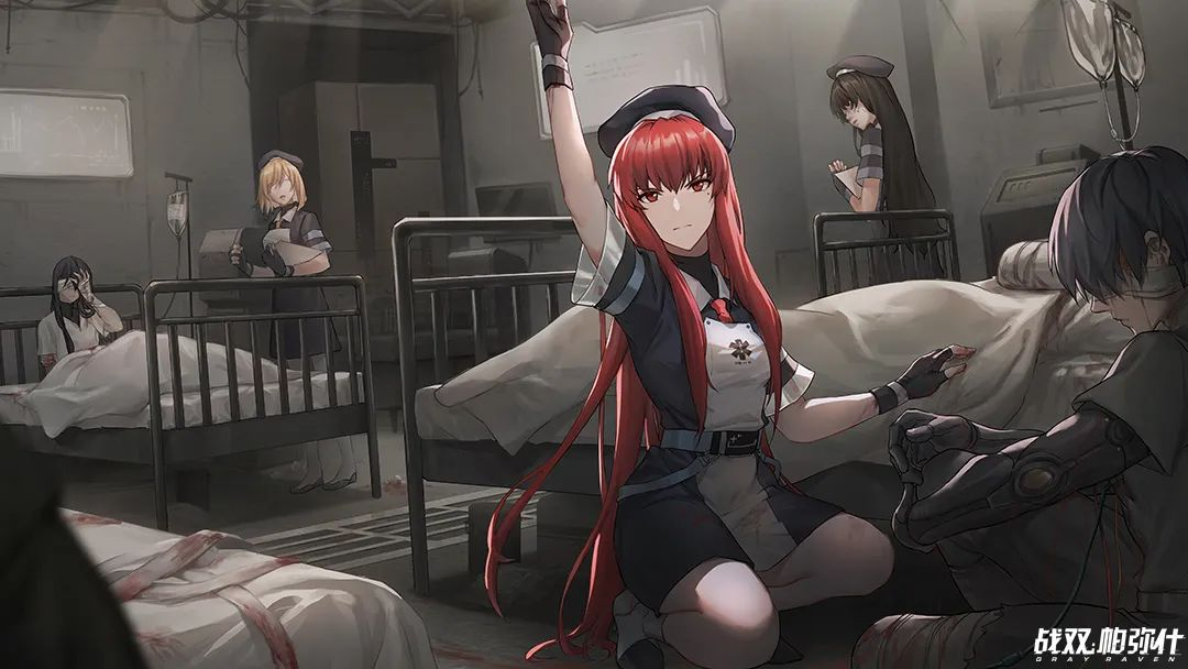 战双帕弥什辅助薇拉大跌眼镜屑女人一手长刀怎样奶队友