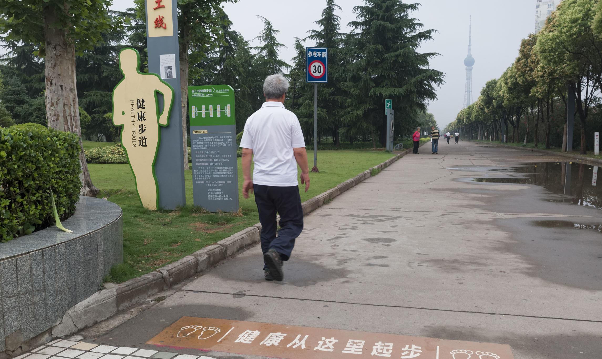 ：每天走“多少步”可以保护血管？希望你要坚持下去