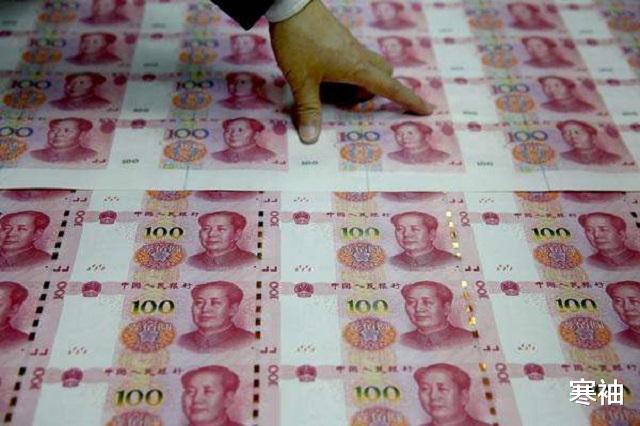 人民币|人民币数字化!纸币或将走出历史舞台,央行解释:商家不得拒收!