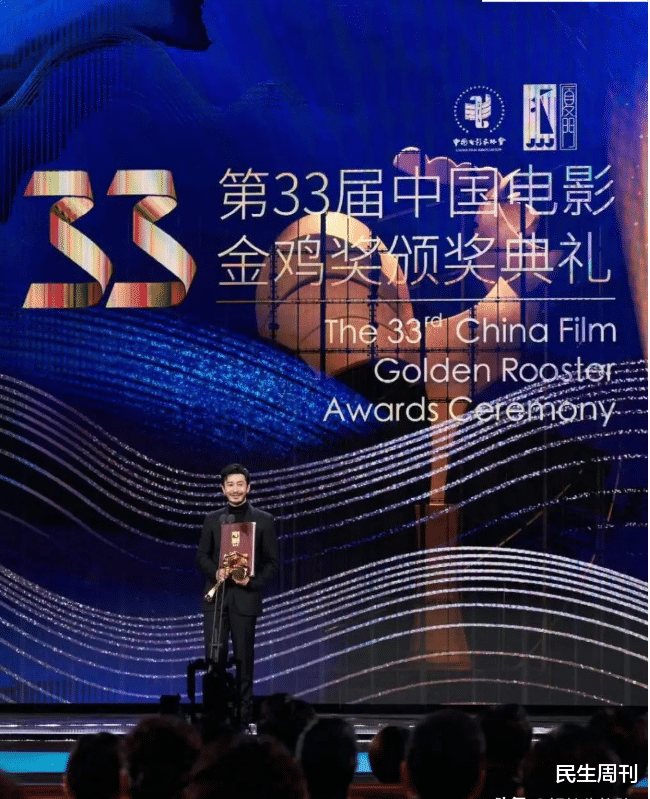 黄晓明|金鸡奖明星大赏：黄晓明二封影帝，依然被大导演嫌弃