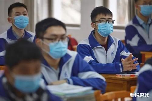 []盼望开学？盼望延期高考？有两件事比它们还重要