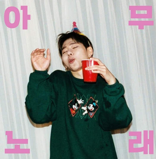 禹智皓|2020MMA大赏预测，BTS有望最佳专辑奖，ZICO有望最佳歌曲奖