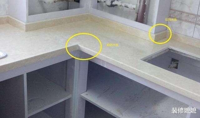 |橱柜台面万万要装这个东西,好多人嫌丑没装,住进去就有得后悔了