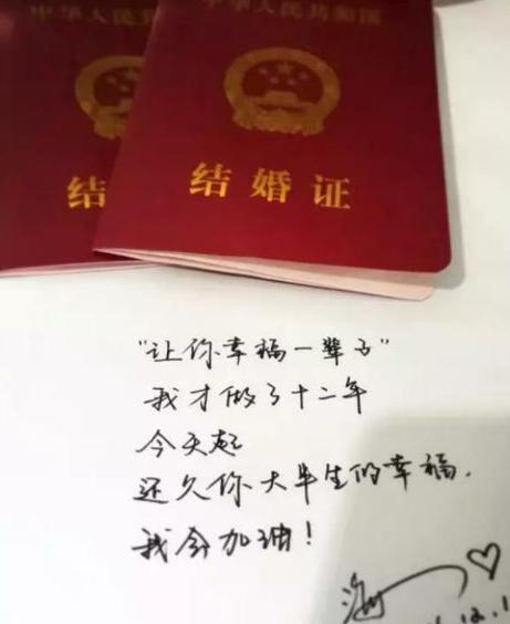 玖月奇迹|“玖月奇迹”离婚,12年的爱情长跑,终究是输给了4年之痒?