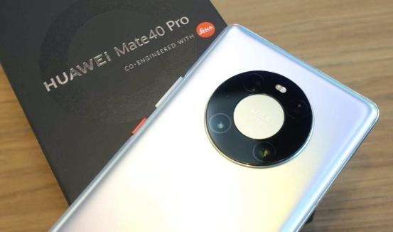 华为mate|华为Mate40和Mate40Pro的价格，差了1500元，差在什么地方呢？