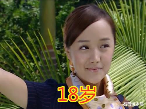 严莉莉@巴啦啦小魔仙拍摄年龄，小蓝18岁，美雪11岁，严莉莉让人意外