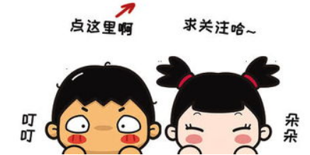 javascript|小码农来大谈JavaScript