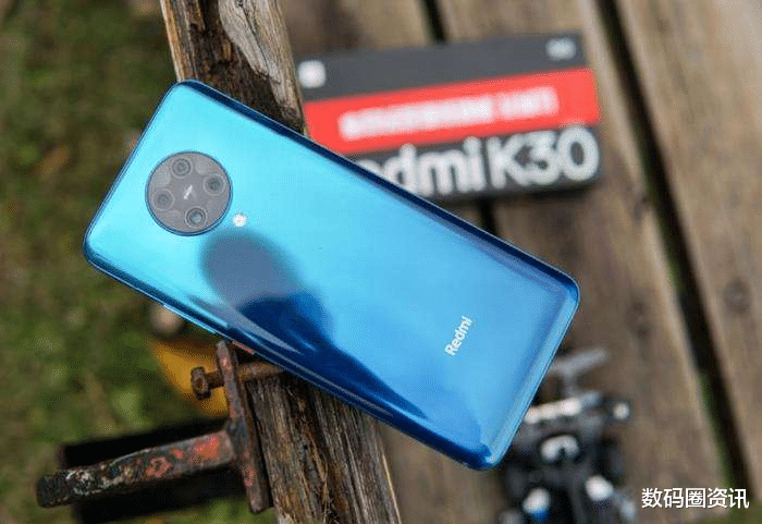 『红米手机』中消协点名红米K30Pro跳水严重,一个月降价700元,老用户直言无法接受!