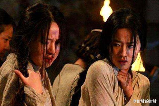 [宋徽宗]靖康耻有多耻？韦太后沦为金人奴仆，忍辱偷生行“牵羊礼”