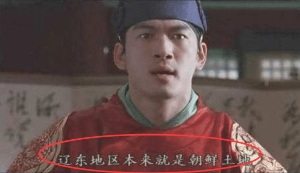 【韩国】韩国出现“中文标语”，上面内容字字戳心，中国游客：真丢人！