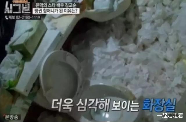 巩俐|她年轻时与巩俐“共用一张脸”，衰老后却惨不忍睹，与4吨垃圾为伴