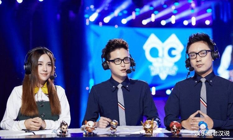 rita@美女解说Rita自曝择偶标准,结婚不用彩礼,但想住汤臣一品