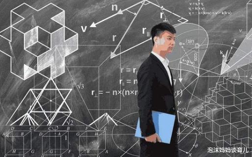 考研|毕业即失业，考研都挽救不了的大学4大专业，老师：最好别报